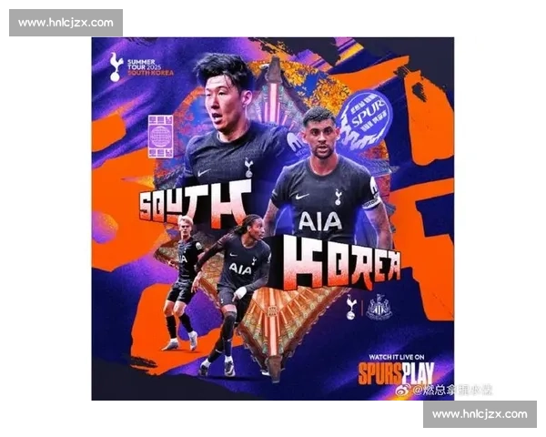 泪洒首尔!孙兴慜告别战全场致敬,父亲含泪见证传奇谢幕 泪洒首尔!孙兴慜告别战全场致敬,父亲含泪见证传奇谢幕