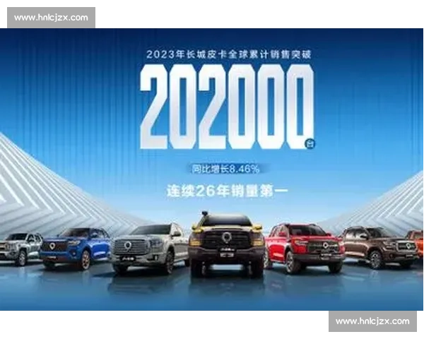 中国外贸新名片：新能源汽车领跑全球